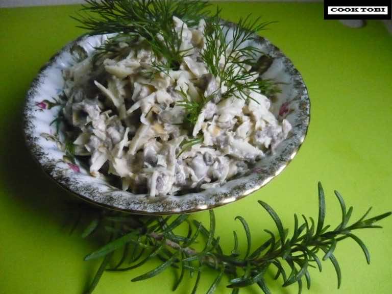 Sałatka piwna SER – CEBULA